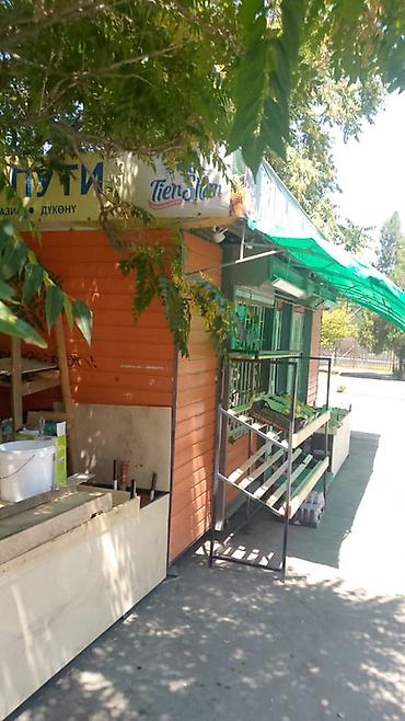 овощной места: Продажа павильонов 21 м², С кондиционером — 2