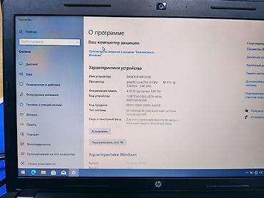 acer nitro 5: HP 630 noutbuk Texniki xüsusiyyətlər: - Prosessor: Intel Core i3 — 6