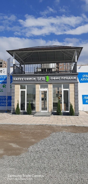 установка пластиковых окон цена: Буюртмага пластик терезелер, Орнотуусуз, Бөлүп төлөө жок