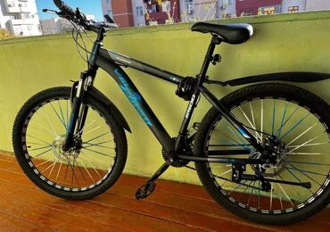 aurus bicycle: Новый Городской велосипед Strim, 29", скоростей: 8, Самовывоз