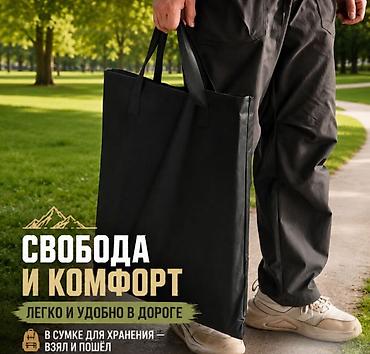 стол маммут: Складной туристический столик Uni Table X9 Купить в Бишкеке Складной — 4