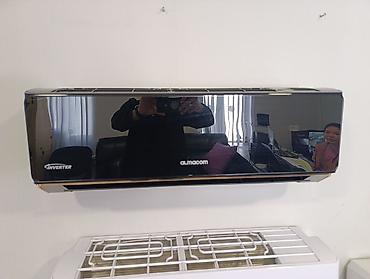 Настенные кондиционеры: Сплит-система, AUX, Новый — 8