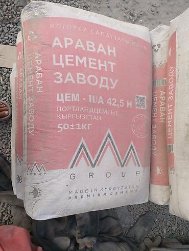 profi: M-450, 50 кг/м³ — 7