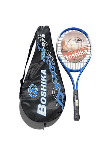 Raketkalar: Boshika PRO-678 tennis raketi + çantası - Brend: Boshika - Model — 1