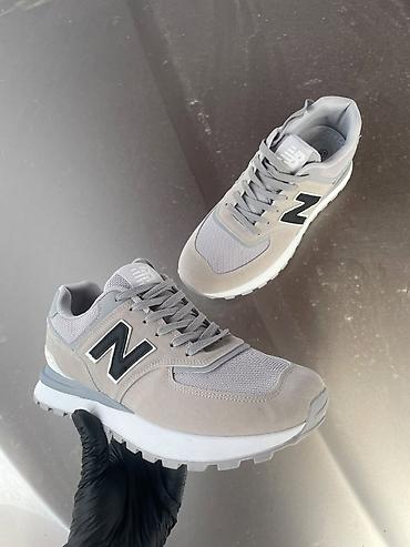 New balance classic patike sive NOVO Novo Brojevi 41 do 46 fb Moja na lalafo.rs New balance classic patike sive NOVO Novo Brojevi 41 do 46 fb Moja