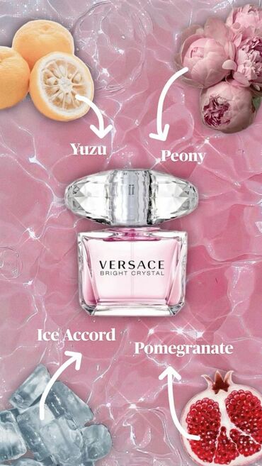 Парфюмерия: Versace Bright Crystal — это утончённый, свежий и цветочный аромат