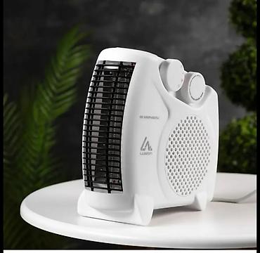 dyson ceramic pop: Тепловентилятор Напольный, Керамический, 2000 Вт — 2