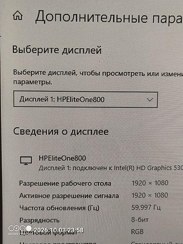 i3 4150: Компьютер, ядер - 4, ОЗУ 8 ГБ, Для несложных задач, Б/у, Intel Core i5, NVMe — 10