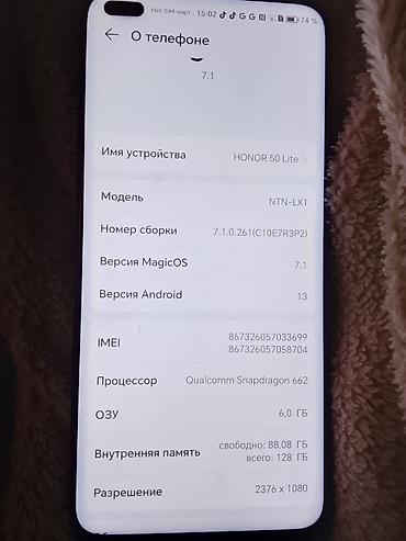 honor 400 lite irşad: Honor 50 Lite, 128 GB, rəng - Qara, İki sim kartlı — 4