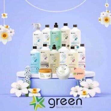 Nega kože: Green – Inspired by Nature: prirodna nega lica, tela i doma - — 6