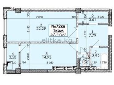 Продажа квартир: 1 комната, 57 м², Индивидуалка, 11 этаж, ПСО (под самоотделку) — 2