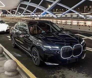 ablisofka: BMW G70 — 2