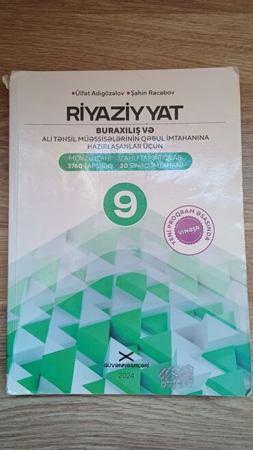 Testlər: Riyaziyyat güvən (9cu sinif) İcinde cox az yazilar var bele yeni
