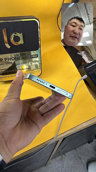 Poco: Poco X7 Pro, Б/у, 256 ГБ, 2 SIM — 3