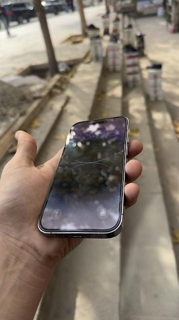 iphone 16 pro: IPhone 14 Pro, Deep Purple, Face ID — 4