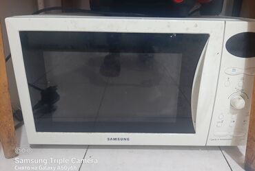 Mikrodalğalı sobalar: Mikrodalğalı soba Samsung, Ayrıca dayanan, Mikrodalğalar ilə, rəng - Ağ, İşlənmiş