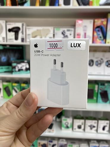 Сетевой адаптер Apple USB‑C 20W Power Adapter (евровилка). -
