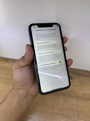 Apple iPhone: IPhone 11, 128 ГБ, Черный, 95 % — 9
