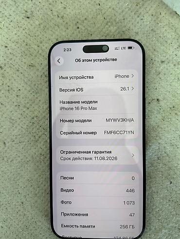 note 13 pro plus: IPhone 16 Pro Max, 256 ГБ, цвет чёрный (на дисплее — русский язык — 3