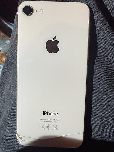 ремонт платы стиральной машины: IPhone 8, 64 ГБ, цвет Gold Характеристики и особенности: - Память: 64 — 3