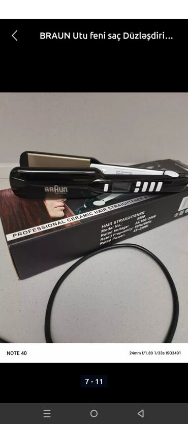 enzo salon professional: Ütü fen Braun, 240 - 2218 °C, Yeni, Ünvandan götürmə, Pulsuz çatdırılma, Ödənişli çatdırılma