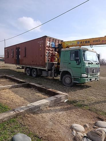 295 80: Стрела 10 м, 8 т, Борт 1500 кг — 1