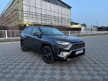 Toyota RAV4: 2020 г., 2.5 л, Автомат, Гибрид, Кроссовер