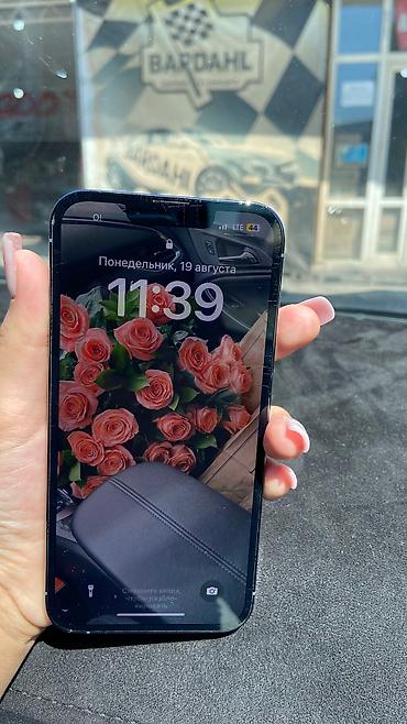 iphone cs: IPhone 13 Pro, Б/у, 128 ГБ, Синий, 87 % — 5