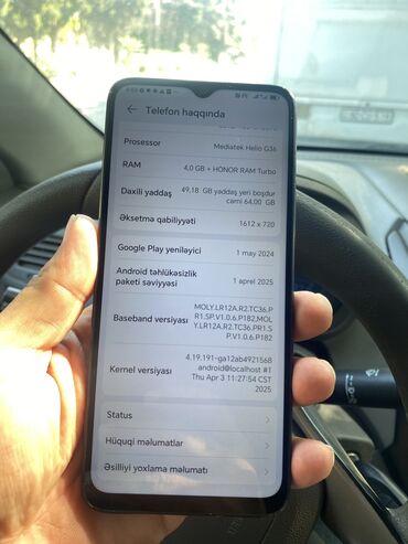 телефон fly тс114: Huawei 8C, 64 GB, rəng - Göy