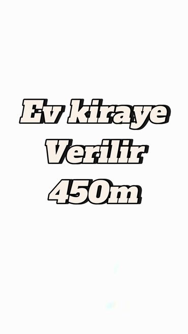 alkapon qiymeti: Təcili ev kirayə verilir-kiraye qiymeti 450 m.1 otaqlı ev 6mkr da