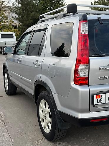 Продажа авто: Honda CR-V: 2005 г., 2.4 л, Автомат, Бензин — 8