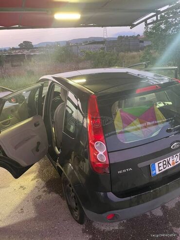 Ford: Ford Fiesta: 1.3 l. | 2007 έ. | 140000 km. Χάτσμπακ