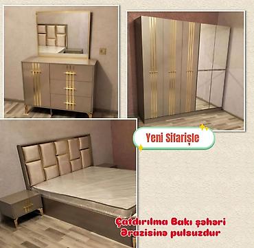 star mebel: Двуспальная кровать, Шкаф, Россия, Новый — 7