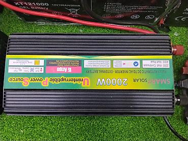 инвертор купить: Инверторы SMART Solar с внешним аккумулятором — серия Uninterruptible — 1