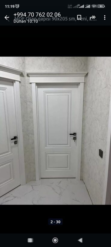 Otaq qapıları: Yeni Otaq qapısı 90x205 sm Zamok və çərçivə ilə, Pulsuz quraşdırma, Pulsuz çatdırılma — 29