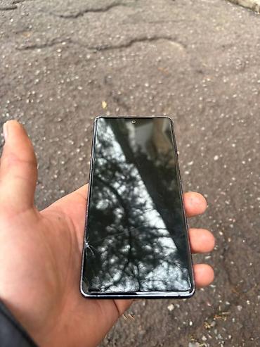 Samsung: Samsung Galaxy S20, 128 ГБ, цвет - Серый — 4