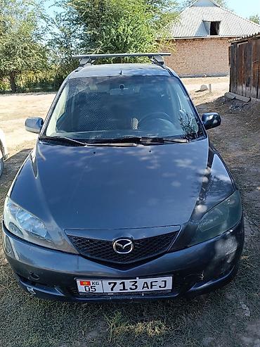 урус машина: Mazda Verisa: 2003 г., 1.3 л, Кол менен иштөөчү, Бензин, Хетчбек — 1
