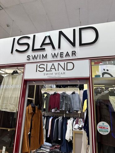 продаю дом азия молл: Ижарага берем Бутик, 25 кв. м, Дордой Плаза, Ремонту менен, Жабдуулары менен