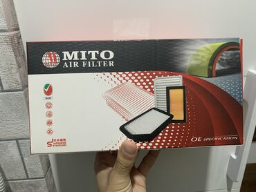 воздушный фильтр камаз: Фильтр, Новый, Оригинал, Япония