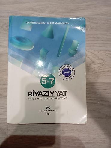 книга по азербайджанскому языку 8 класс: Öz qiyməti 13 azndir bu il alınıb 7 manata satılır. Kitabda heçbir — 2