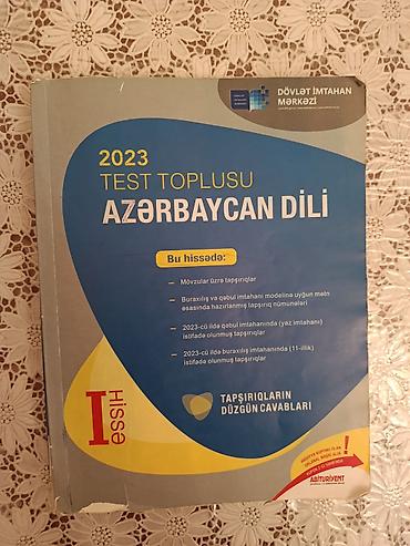 Testlər: Azərbaycan dili Testlər 11-ci sinif, DİM, 1-ci hissə, 2023 il — 1