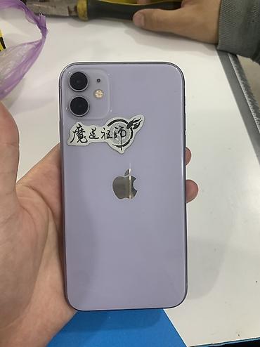 redmi 14с: Айфон 11 128гб 74% акб LL/A Все работает отлично Состояние хорошее — 1