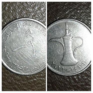 Sikkələr: КОЛЛЕКЦИЯ МОНЕТ ( СССР).Всего 96 штук:из них 81 СССР и 15 иностранных — 4