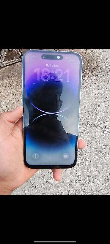 IPhone 14 Pro Max, 128 ГБ, цвет темно-фиолетовый. без фейса экран