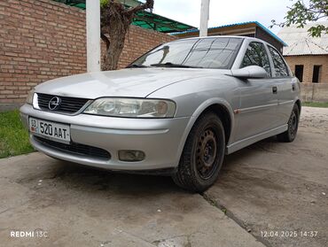 Opel: Opel Vectra: 2002 г., 1.8 л, Автомат, Бензин, Хэтчбэк at lalafo.kg — 9 Opel: Opel Vectra: 2002 г., 1.8 л, Автомат, Бензин, Хэтчбэк — 9