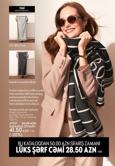 Bədənə qulluq: Oriflame bədən və şəxsi qulluq məhsulları – seçilmiş kolleksiyalar — 27