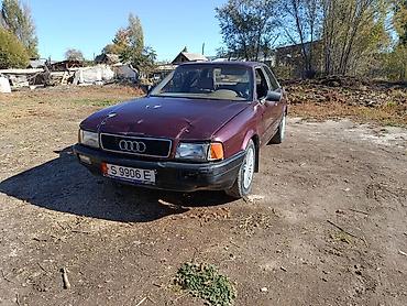 с пробегом: Audi 80: 1993 г., 2 л, Механика, Бензин, Седан — 2