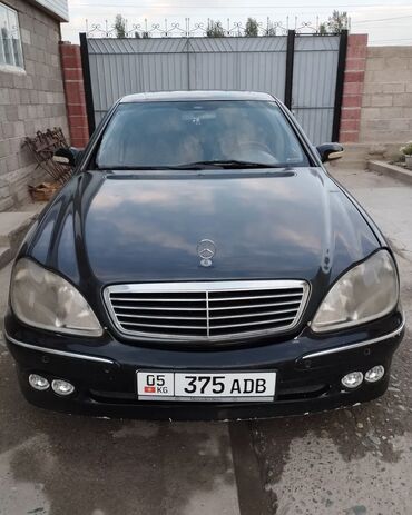 Mercedes-Benz: Mercedes-Benz S-Class: 2000 г., 4.3 л, Типтроник, Газ, Седан