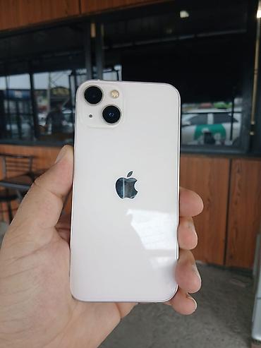IPhone 13, 128 GB, Ağ, Face ID