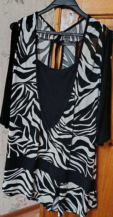 pull and bear: Svitşot, XL — 1